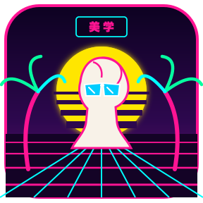 Vaporwave Aesthetic Icon Pack Icon